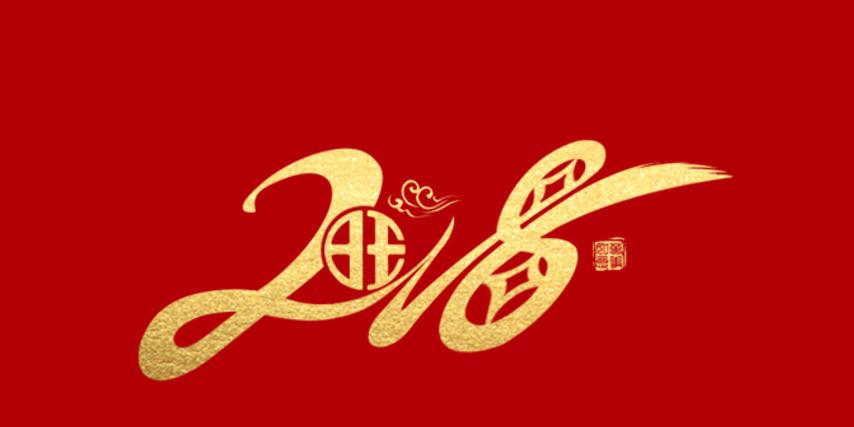 起航：蘇州香蕉视频污下载塑業2018