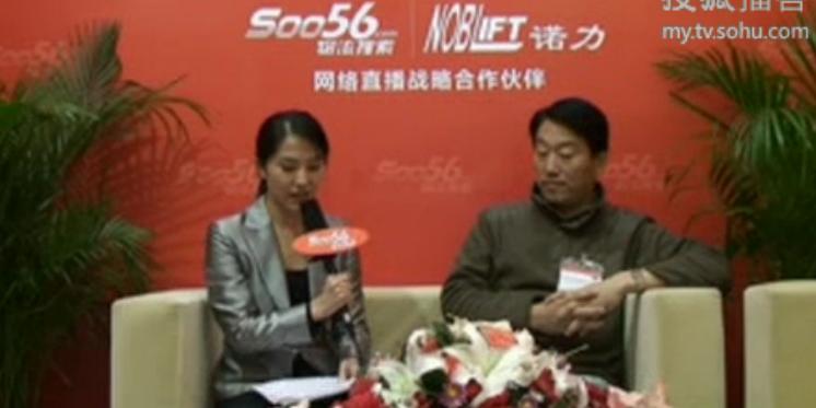 亞洲國際物流展物流搜索專訪蘇州香蕉视频污下载塑業責任有限公司總經理包建成