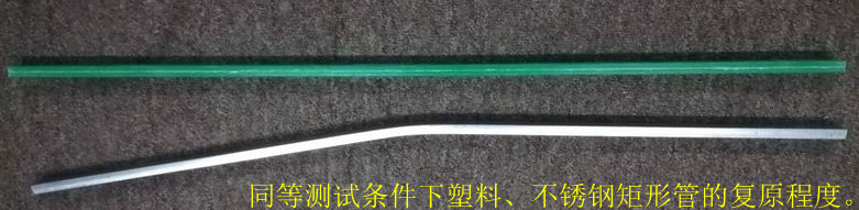 91香蕉视频下载污中的黑科技